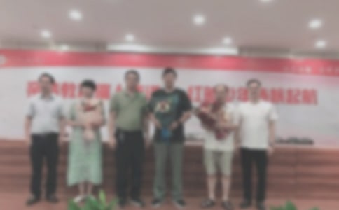 ���ݚg�͕��Ĵ��x�~