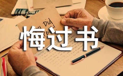 ʰ�����(j��)�鼺�л��^��