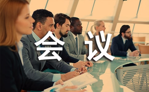 ��˾���(hu��)��(hu��)�h�h�̷���