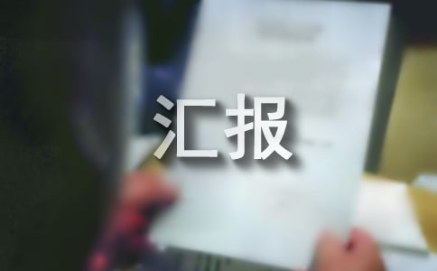�����Ĺ����R��(b��o)