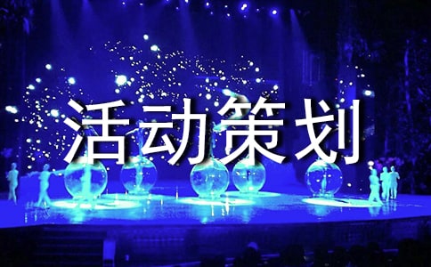 ��I(y��)��ҹ��(d��ng)�߄�����