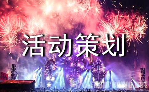 �Ԍ��p12���(d��ng)�߄���ô��?(2)