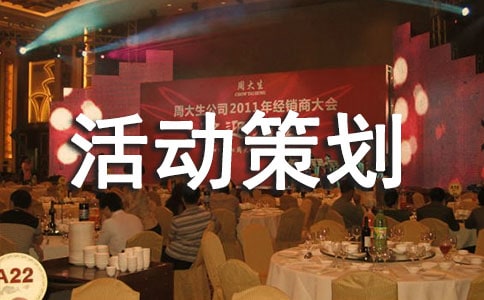 ��W(xu��)�F(tu��n)�ջ��(d��ng)�߄�������