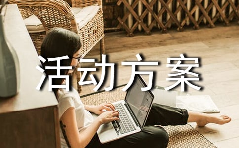 [��(sh��)��]���(d��ng)����6ƪ