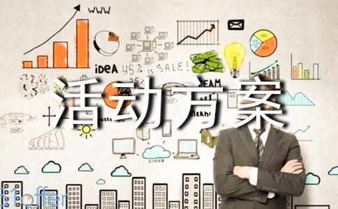 ��ӷ�����(y��u)�㣨5ƪ��