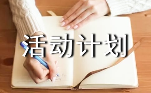 ���õĻ��Ӌ��4ƪ