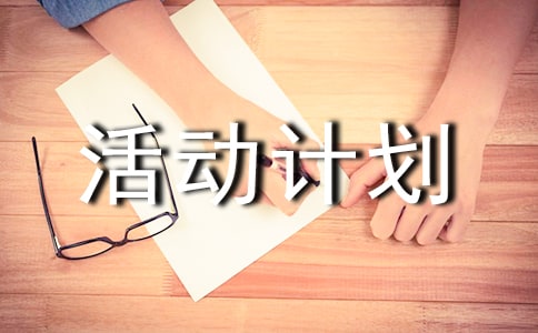 ������o܇�ա����Ӌ��(2)