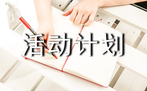 ��С㕽ӻ��(d��ng)Ӌ(j��)�������x21ƪ��