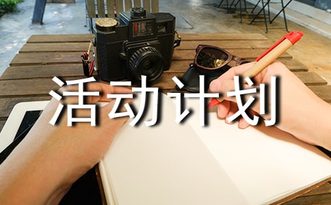 С�����g���Ӌ��