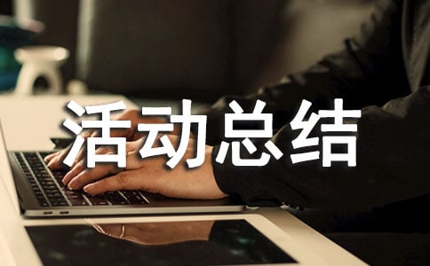 �P(gu��n)�����|(zh��)��չ�Ļ��(d��ng)���Y(ji��)