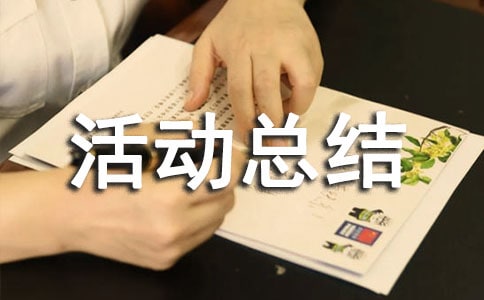 �dȤС�M���(d��ng)���Y(ji��)