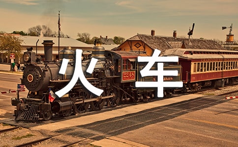 �Gʧ��܇Ʊ�a(b��)�k����Ҏ(gu��)��