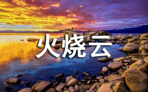 ���P(gu��n)����Ƶ�����650��