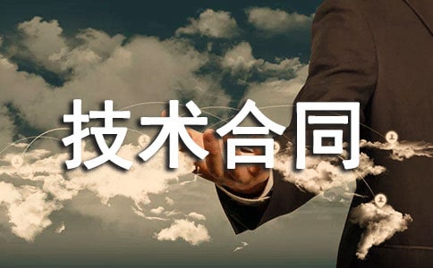 �������g(sh��)��ͬ��ӛ