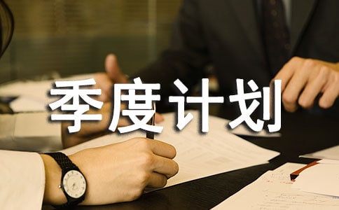 ���h(hu��n)�k�ڶ����ȿ��Y(ji��)����һ����Ӌ(j��)��