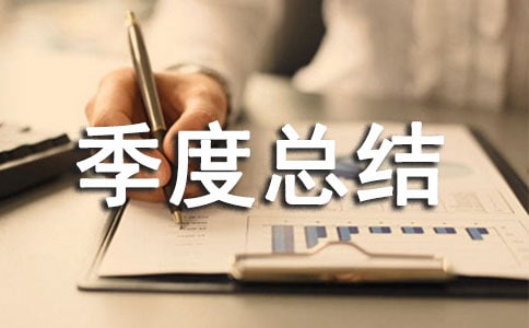 ���ȿ��Y(ji��)���_�^��ô��