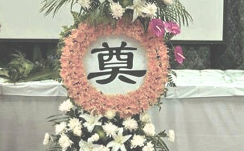 �����T(m��n)��������ʿ����5ƪ