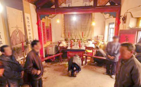 回鄉(xiāng)祭祖作文