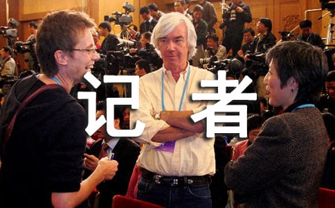 ӛ�߹�(ji��)���ԣ����x18ƪ��