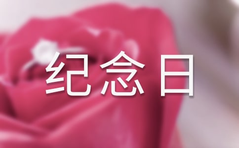 ���x�Ͼ��������o���ջ�ӷ���11ƪ