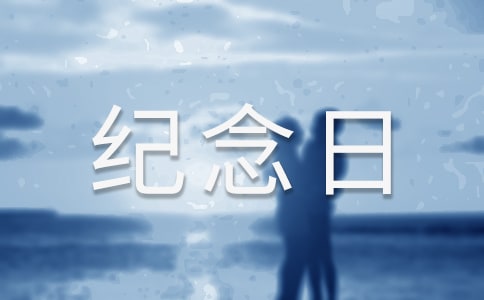 ����һ��(g��)�¼o(j��)�����f�f