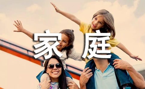 ��ͥȤ��(y��u)������