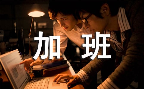 ���Ӱ�ɲ����x����