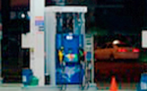 ����վ��ȫ���a(ch��n)�������Y(ji��)