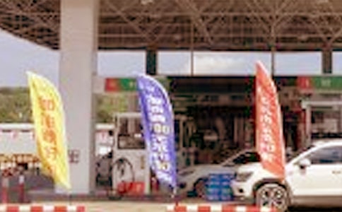 ����վ��ʾ�Z(y��)