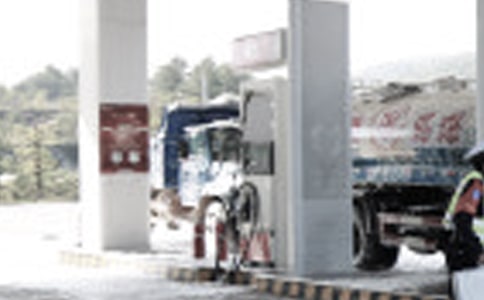 加油站安全責(zé)任書(精選15篇)