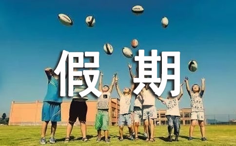 ��W(xu��)�����ڌ�(sh��)�`�ĵ��w��(hu��)