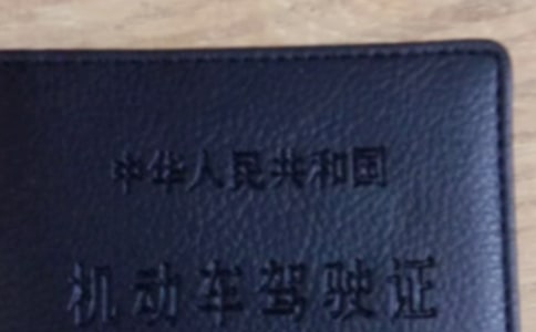 a1�{���ꌏ�r�gҎ(gu��)��