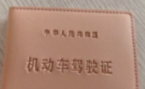 ���{�տ�Ŀ����܇���(k��)����