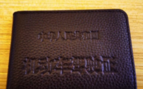 ���{����켼�ɿ��E