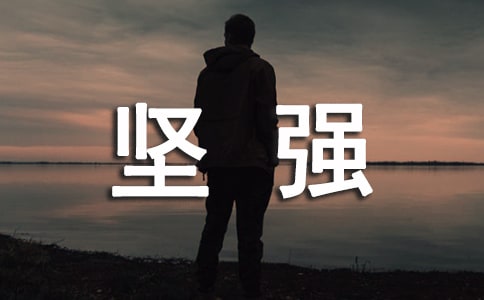 ���P(gu��n)�ԏ���Ԓ�Z