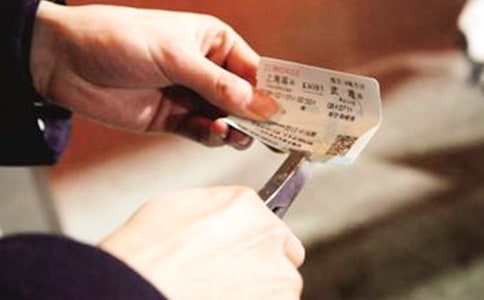 �zƱ�T��K���Y(ji��)