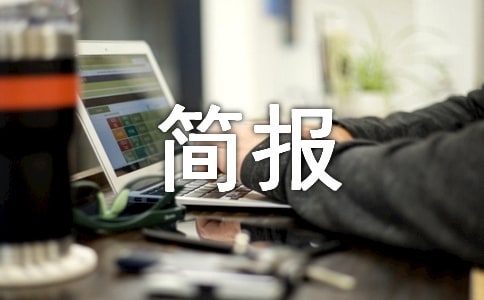 �Vɽ�͹��ͮa(ch��n)����