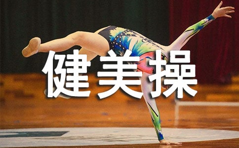 ʮ����(g��)��(d��ng)������W(xu��)��(hu��)������