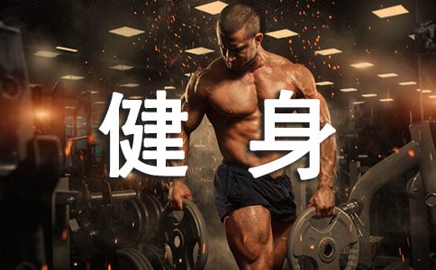 �m�ϑ��˵Ķ�ʮ�ł�(g��)������ʽ