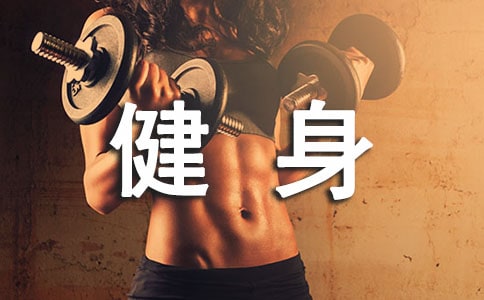 ��������Щ���`�^(q��)