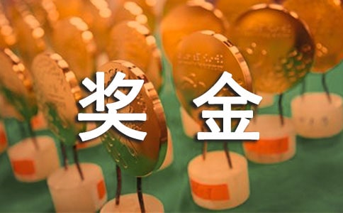 ��(ji��ng)���ܲ��ܼ���(l��)�T��_��μ���(l��)�T������Ч