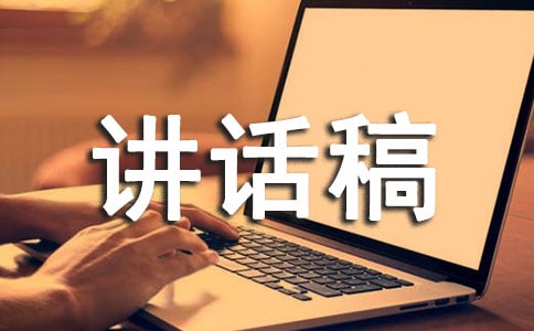 У�L���ʵİ�ȫ�vԒ��