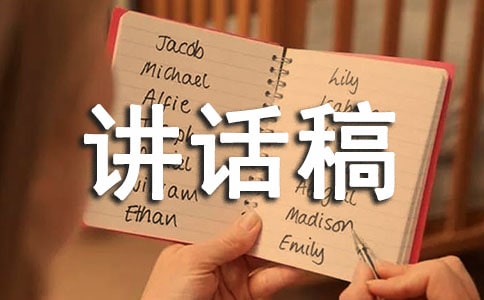 У�ѕ��vԒ�巶��