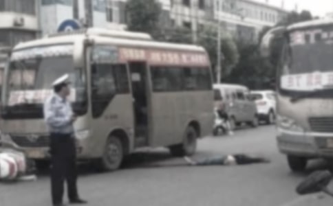 ��ͨ�¹��k��Ժ����