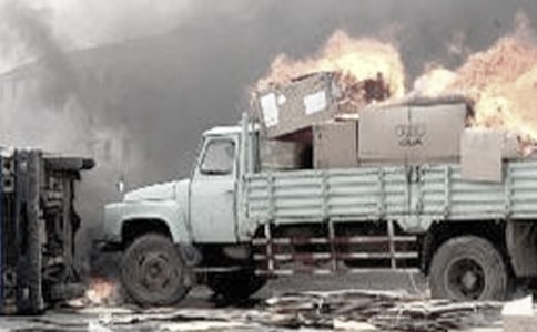 ���½�ͨ�¹�܇�p�r����(bi��o)��(zh��n)