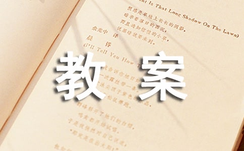 ���ƌW(xu��)���(d��ng)ˮ���ܽ�̰�