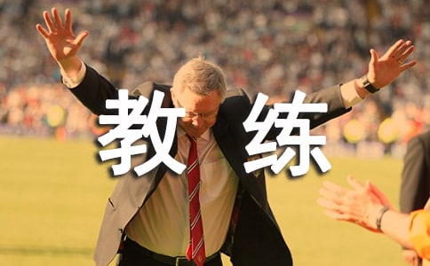 �W(xu��)܇(ch��)���̾��R��ô�k