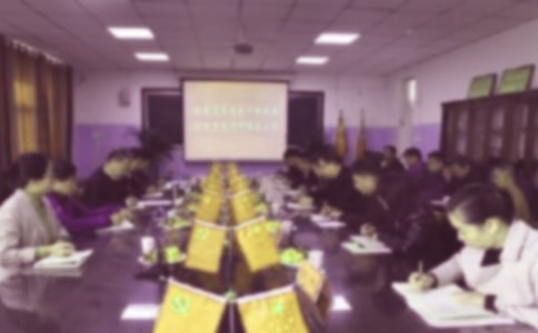 �̄�(w��)̎�ˆT؟(z��)