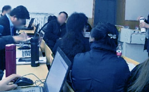 �w�����нM�Ĺ������Y(ji��)��ͨ��12ƪ��