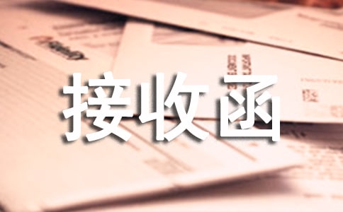 ���ˆ�λ���պ�15ƪ[��(y��u)��]